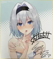【中古】紙製品 [単品] 空銀子 複製色紙 「ライトノベル りゅうおうのおしごと! 第14巻 ドラマCD＆抱き枕カバー付き特装版」 メロンブックス限定予約特典
