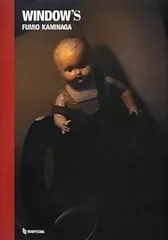 2026年最新】WINDOWS3の人気アイテム - メルカリ