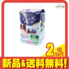 Item thumbnail for item 358048fc-e14c-4d4b-91dc-953a5a95eafb