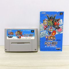 ＳＦＣ「ヒーロー戦記  プロジェクト オリュンポス」（新品） バンプレスト|ヒーロー戦記 プロジェクト・オリュンポス|HARDOFF