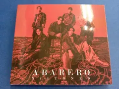 SixTONES CD ABARERO(初回盤B)(DVD付)