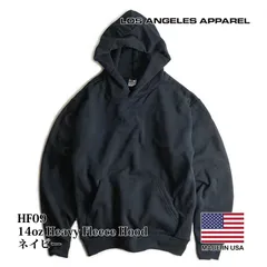 【カラー：ネイビー(濃色でかなり黒に近い色味です)】ロサンゼルスアパレル LOSANGELES APPAREL HF09 14オンス ヘビーフリース プルオーバーフード スウェット メンズ サイズ S M L XL XXL アメリカ製 パーカー トレーナー