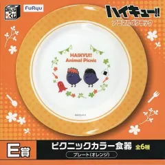【中古】皿・ボウル ヒナガラス(日向翔陽)＆カゲガラス(影山飛雄) プレート ピクニックカラー食器 「みんなのくじ アニメ『ハイキュー!!』 アニマルピクニック」 E賞