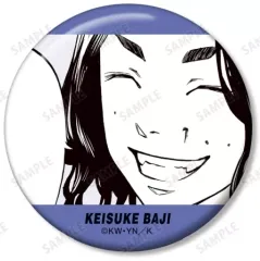 【中古】バッジ・ピンズ 場地圭介C 「東京卍リベンジャーズ～場地圭介からの手紙～ トレーディング原作コマ缶バッジ」