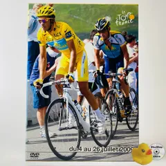 ツール・ド・フランス1985～1991 7YEARS BOX〈7枚組〉　 DVD Amazon.co.jp: ツール・ド・フランス 1985~1991 7YEARS BOX [DVD