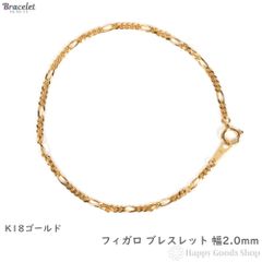 AVALANCHE 10K YG 50㎝ ソリッドロープネックレス - メルカリ