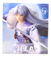 2025年最新】犬夜叉ポストカードブック (4) (ポストカード ブック)の