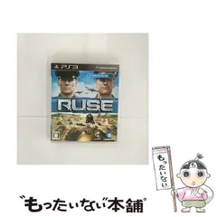 【中古】 R.U.S.E.(ルーズ) [PS3] / ユービーアイソフト