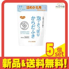 Item thumbnail for item 134d1744-acfa-4b49-a8d6-b3fad599abbc