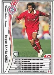 2025年最新】ロケサンタクルスの人気アイテム - メルカリ