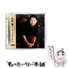 中古】 よくわかる！ 2級ボイラー技士試験 （国家・資格シリーズ