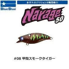 Blue Blue ナレージ50 【公式完売カラー５色】※現品限り