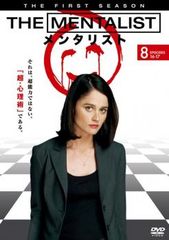 THE MENTALIST メンタリスト ファースト・シーズン1 Vol.8(第16話～第17話)【洋画 中古 DVD】ケース無:: レンタル落ち