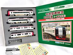 名鉄空港特急 2200系（一部特別車）4034 1:150 N-gauge model 日車夢工房・CREENMAX