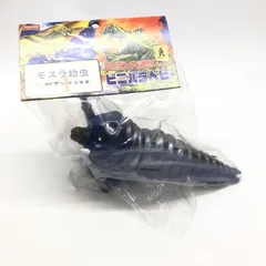 マーミットビニパラベビー ガメロン ペギラ デッドストック未開封袋入り新品 マーミットビニパラベビー ガメロン ペギラ デッドストック未