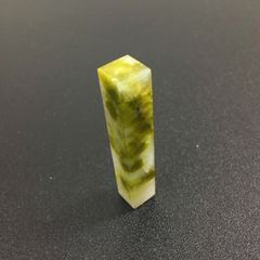 書道 篆刻 印材 てんこく 西蔵彩凍石 雅号印 落款印 【西蔵彩凍石 3分（9mm）】 印 朱文印 白文印