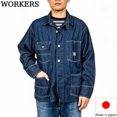 WORKERS ワーカーズ HERCULES Coverall, 8oz Indigo Denim