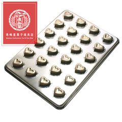 千代田金属 シリコン 加工 ハート 型 天板 24個付 CHIYODA 千代田 金属 空焼き 不要 シリコーン ハート型