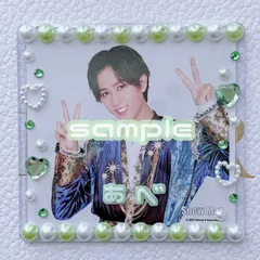 #7 硬質ケース ハンドメイド デコ ましかくフォト トレカケース（グリーン）