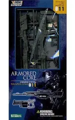 【中古】プラモデル ウェポンユニット011 「アーマードコア カスタマイズ用 武器セット」のサムネイル
