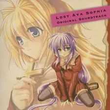 【中古】【訳あり】ロスト・アヤ・ソフィア オリジナル・サウンドトラック c4864【レンタル落ちCD】