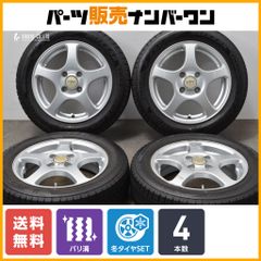 【2022年製 バリ溝】BW Sport 14in 4.5J +45 PCD100 ブリヂストン ブリザック VRX2 155/65R14 N-BOX N-ONE ワゴンR アルト タント ムーヴ