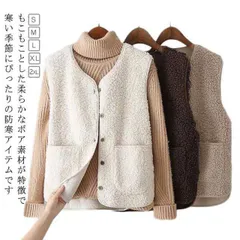 ボアベスト フリースベスト 秋冬 無地 ジレ ノースリーブ ボア ショートベスト レディース トップス コート もこもこ ベスト ボアベスト 前開き ポケット付き 無地 冬物 可愛い オシャレ 重ね着#jzxd3635