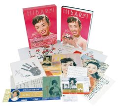 豪華16CD】都はるみ デビュー40周年記念 オリジナル大全集 BOX - メルカリ