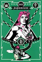 jojonium 函装版　全顔セット　初版しおりつき 2025年最新】ジョジョニウムの人気アイテム - メルカリ