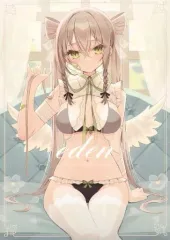 【中古】男性向一般同人誌 ≪オリジナル≫ pecora note 11 eden / みなせなぎ / pecora room