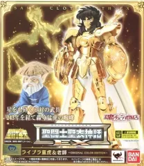 2025年最新】天秤座 童虎 の人気アイテム - メルカリ