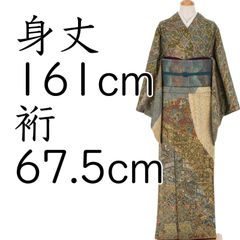 訪問着　花更紗模様