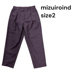 ◆ミズイロインドmizuiroind グレーパンツ レディース size2 S5T357