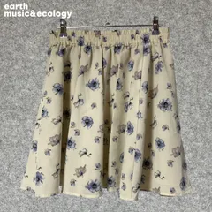 earth music&ecology フラワープリント フレアスカート イエロー Fサイズ