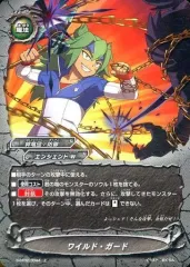 【中古】バディファイト S-BT02/0044[上]：ワイルド・ガード