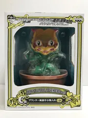 未開封品 ジョジョの奇妙な冒険 一番くじ C賞 プランター風猫草小物入れ ジョジョ 一番くじ C賞 プランター風猫草小物入れ フィギュア