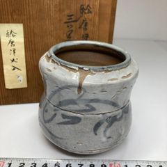 一輪差し／伊賀焼／雪山造／水月 - メルカリ