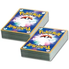 2025年最新】ポケカ詰め合わせの人気アイテム - メルカリ