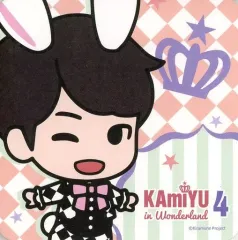 【中古】コースター(男性) 入野自由(うさぎ耳) コースター 「Kiramune Presents KAmiYU in Wonderland 4」 金太郎飴付属