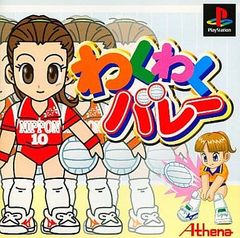 Item thumbnail for item 17c7917d-dab4-4016-a462-2ef4ceb91909