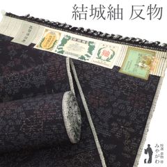 Item thumbnail for item fad8261e-9ed7-4517-afc4-42ae75ef6f1d