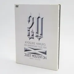 2024年最新】kyosuke himuro 20th anniversary tour 2008 just movin 'on－moral〜 present－ dvd 氷室京介 新品の人気アイテム - メルカリ