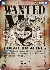 バギー(SP/R☆){青}〈OP09-051〉[ブースターパック 新たなる皇帝 バギー(SP/R☆){青}〈OP09-051〉[ブースターパック 新たなる皇帝