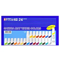 【人気商品】サクラクレパス 絵の具 マット水彩 ラミネートチューブ 24色セット EMW24