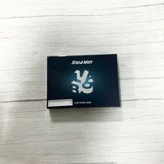 Snow Man LIVE TOUR 2022 Labo 初回限定盤 DVD4枚組✨未開封品・完全生産限定版