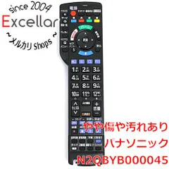 Panasonic VIERA TH-55DT5 55V型　中古動作品リモコン有 パナソニック スマートビエラ TH-L55DT5 [55インチ] 価格比較