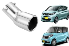 ☆☆☆日産ルークスML21S社外ダブル出しマフラー（中間パイプ2本付き） WirusWin】ニッサン ルークス・ルークス ハイウェイスター（DBA