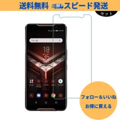 2024年最新】ROG Phone ZS600KLの人気アイテム - メルカリ