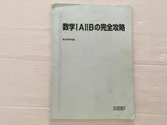 2026年最新】杉山義明の人気アイテム - メルカリ