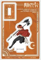 【中古】アクリルスタンド・アクリルパネル A.シュタルク 「葬送のフリーレン トレーディングミニアクリルスタンドB」